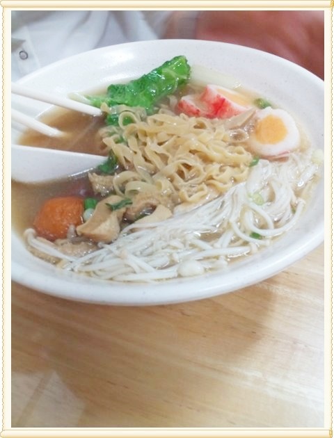 1405380655-2347520630