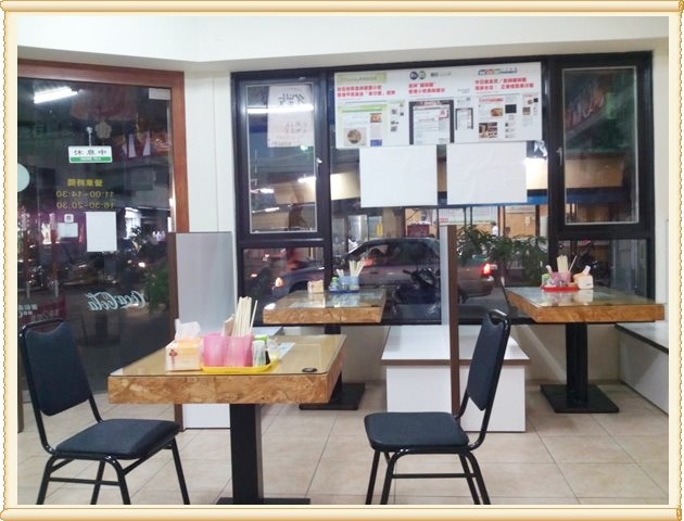 1405380619-447818187