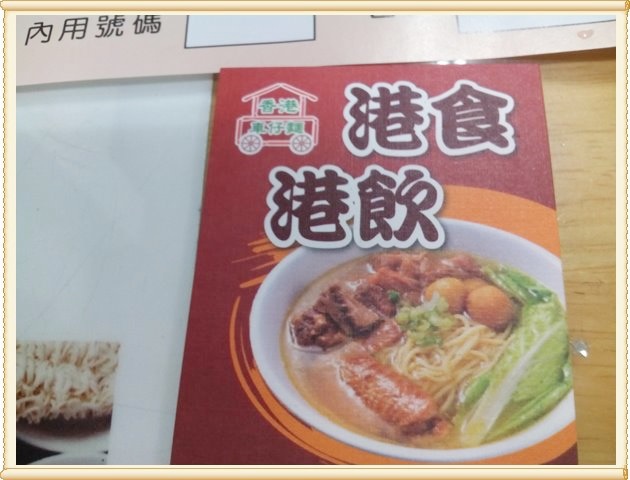 1405380624-875940810