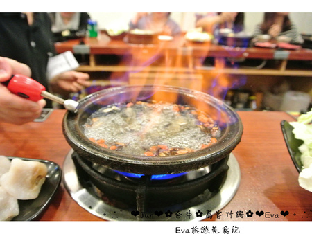 萬客什鍋:【食記】oO。台中 北區 萬客什鍋 火鍋從小吃到大,我覺得這才是真正的”火”鍋啊!真的會噴火,大家吃過嗎?!。o○。 萬客什鍋:【食記】oO。台中 北區 萬客什鍋 火鍋從小吃到大,我覺得這才是真正的”火”鍋啊!真的會噴火,大家吃過嗎?!。o○。