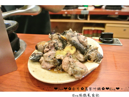 萬客什鍋:【食記】oO。台中 北區 萬客什鍋 火鍋從小吃到大,我覺得這才是真正的”火”鍋啊!真的會噴火,大家吃過嗎?!。o○。 萬客什鍋:【食記】oO。台中 北區 萬客什鍋 火鍋從小吃到大,我覺得這才是真正的”火”鍋啊!真的會噴火,大家吃過嗎?!。o○。