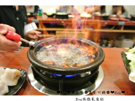 萬客什鍋:【食記】oO。台中 北區 萬客什鍋 火鍋從小吃到大,我覺得這才是真正的”火”鍋啊!真的會噴火,大家吃過嗎?!。o○。 萬客什鍋:【食記】oO。台中 北區 萬客什鍋 火鍋從小吃到大,我覺得這才是真正的”火”鍋啊!真的會噴火,大家吃過嗎?!。o○。