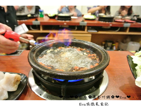 萬客什鍋:【食記】oO。台中 北區 萬客什鍋 火鍋從小吃到大,我覺得這才是真正的”火”鍋啊!真的會噴火,大家吃過嗎?!。o○。 萬客什鍋:【食記】oO。台中 北區 萬客什鍋 火鍋從小吃到大,我覺得這才是真正的”火”鍋啊!真的會噴火,大家吃過嗎?!。o○。