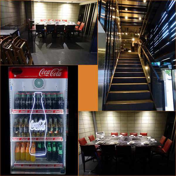 辛殿att 4 fun (7).jpg