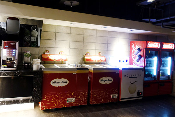 辛殿att 4 fun (21).jpg