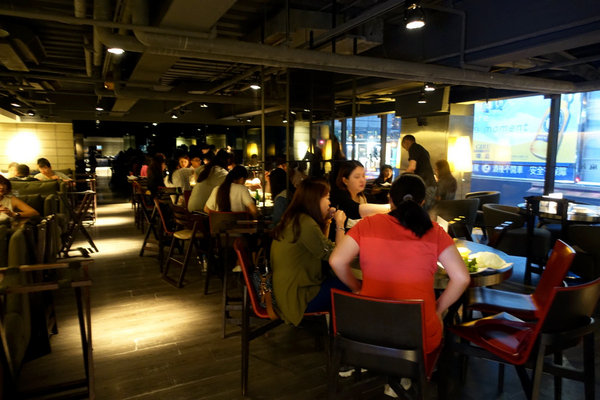 辛殿att 4 fun (8).JPG