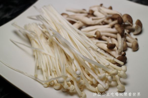 辛殿麻辣鍋(ATT 4 FUN信義店)：信義區人氣麻辣鍋吃到飽『辛殿麻辣鍋(ATT 4 FUN信義店)』捷運象山站/101台北世貿