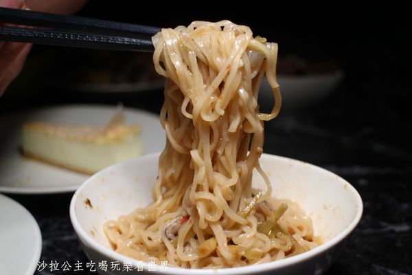 辛殿麻辣鍋(ATT 4 FUN信義店)：信義區人氣麻辣鍋吃到飽『辛殿麻辣鍋(ATT 4 FUN信義店)』捷運象山站/101台北世貿