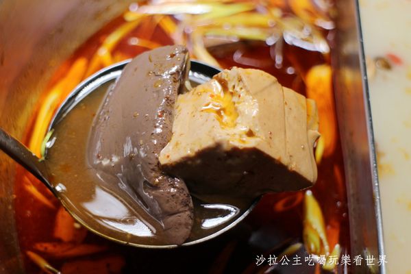 辛殿麻辣鍋(ATT 4 FUN信義店)：信義區人氣麻辣鍋吃到飽『辛殿麻辣鍋(ATT 4 FUN信義店)』捷運象山站/101台北世貿