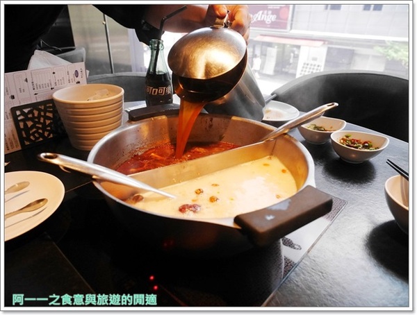 辛殿麻辣鍋(ATT 4 FUN信義店)：台北信義 辛殿麻辣鍋(信義店)～香濃麻辣湯 牛肉大口吃