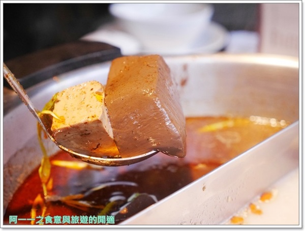 辛殿麻辣鍋(ATT 4 FUN信義店)：台北信義 辛殿麻辣鍋(信義店)～香濃麻辣湯 牛肉大口吃
