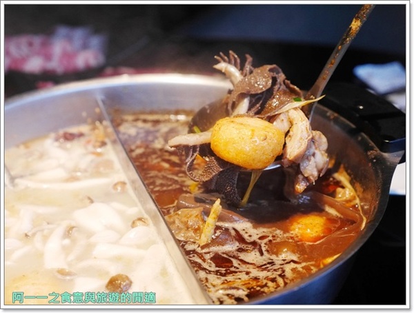 辛殿麻辣鍋(ATT 4 FUN信義店)：台北信義 辛殿麻辣鍋(信義店)～香濃麻辣湯 牛肉大口吃