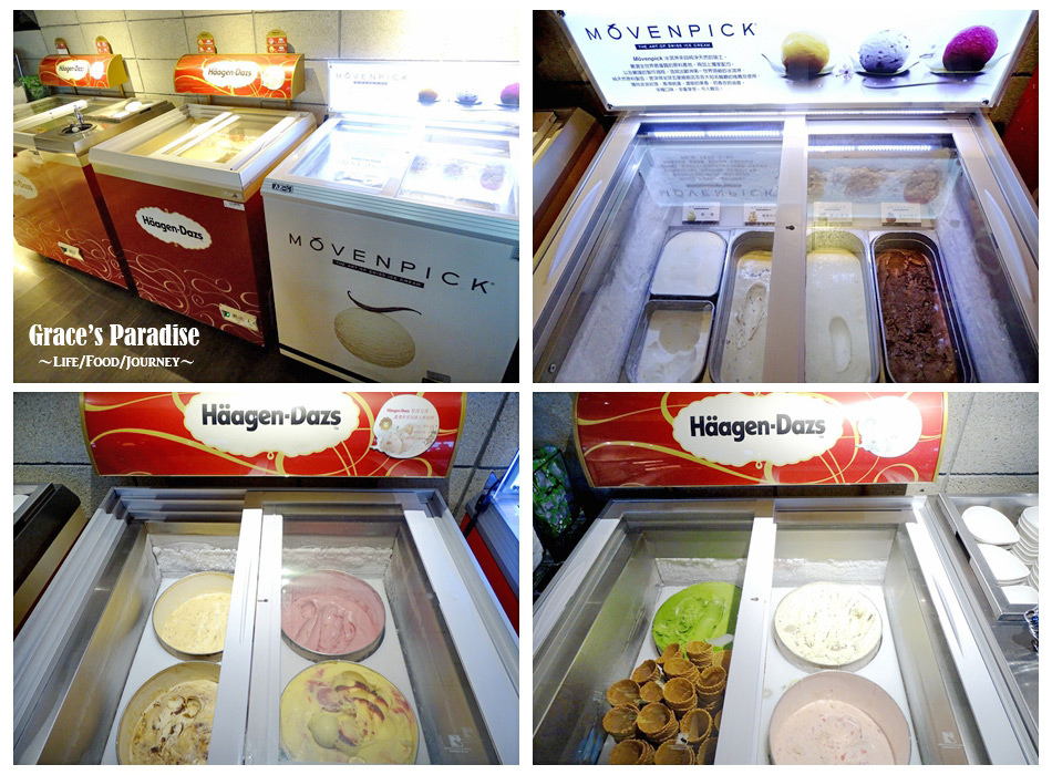 台北麻辣鍋吃到飽-辛殿 (10).jpg