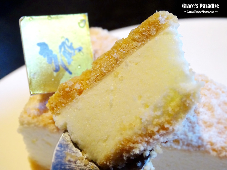 台北麻辣鍋吃到飽-辛殿 (46).jpg