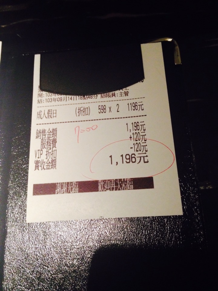 S__15278096.jpg S__15278096.jpg