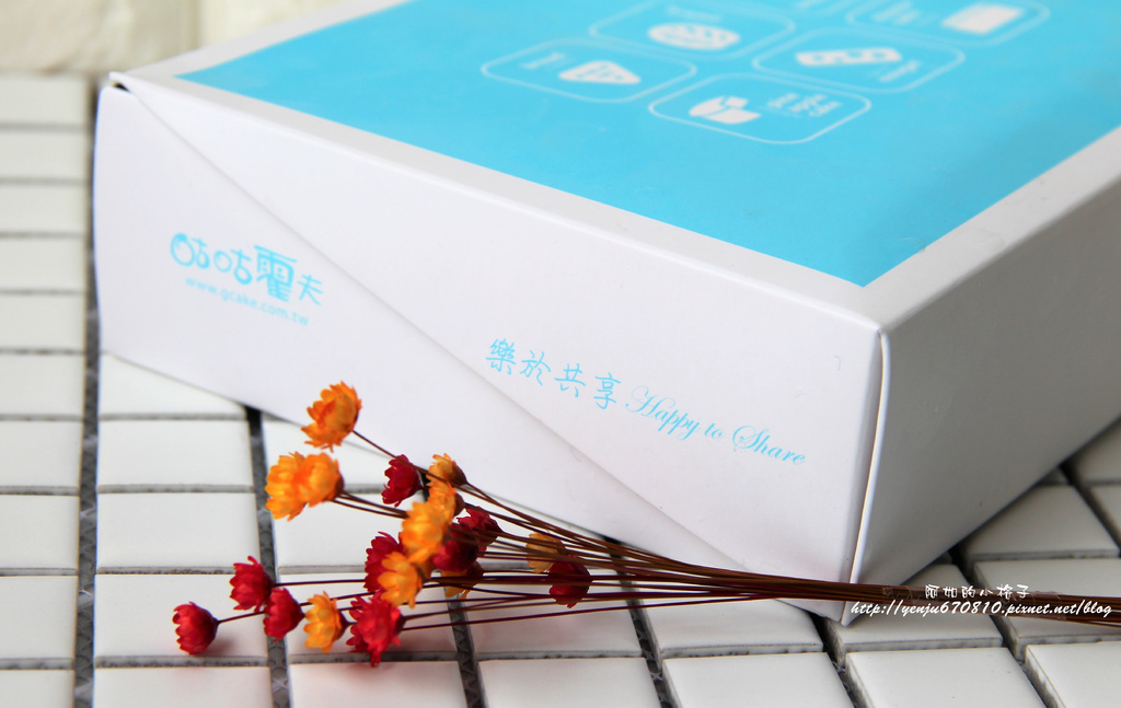 咕咕霍夫 (2).JPG