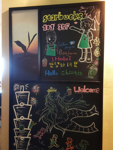 台北美食【台北101星巴克Starbucks - Taipei】35樓高空景觀咖啡館。信義區下午茶。台北101下午茶