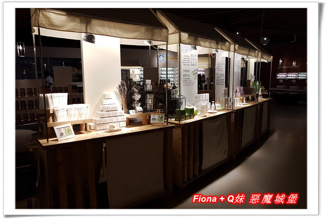 【苗栗一日遊】花露農場+鯉魚潭+草莓文化館+仙山仙草+泉明蠶生態農場+清安豆腐老街+汶水遊客中心，趴趴走的一天 !