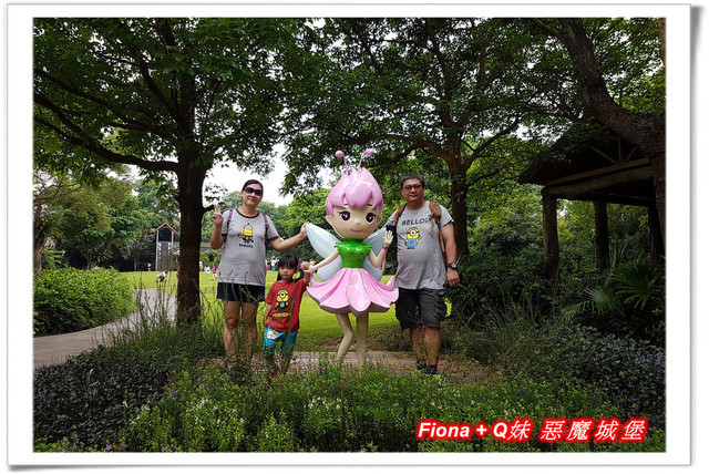 【苗栗一日遊】花露農場+鯉魚潭+草莓文化館+仙山仙草+泉明蠶生態農場+清安豆腐老街+汶水遊客中心，趴趴走的一天 !