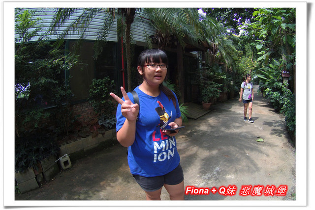 【苗栗一日遊】花露農場+鯉魚潭+草莓文化館+仙山仙草+泉明蠶生態農場+清安豆腐老街+汶水遊客中心，趴趴走的一天 !