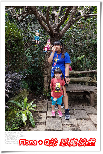 【苗栗一日遊】花露農場+鯉魚潭+草莓文化館+仙山仙草+泉明蠶生態農場+清安豆腐老街+汶水遊客中心，趴趴走的一天 !