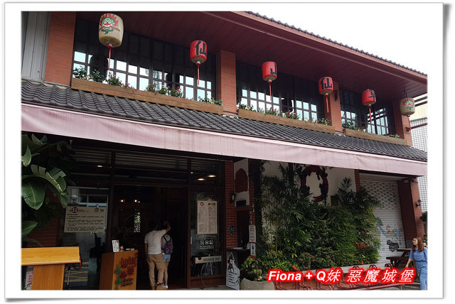 【苗栗一日遊】花露農場+鯉魚潭+草莓文化館+仙山仙草+泉明蠶生態農場+清安豆腐老街+汶水遊客中心，趴趴走的一天 !