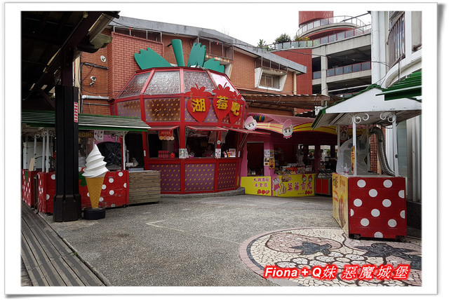 【苗栗一日遊】花露農場+鯉魚潭+草莓文化館+仙山仙草+泉明蠶生態農場+清安豆腐老街+汶水遊客中心，趴趴走的一天 !