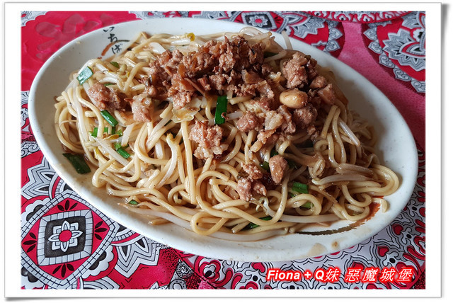 【苗栗一日遊】花露農場+鯉魚潭+草莓文化館+仙山仙草+泉明蠶生態農場+清安豆腐老街+汶水遊客中心，趴趴走的一天 !