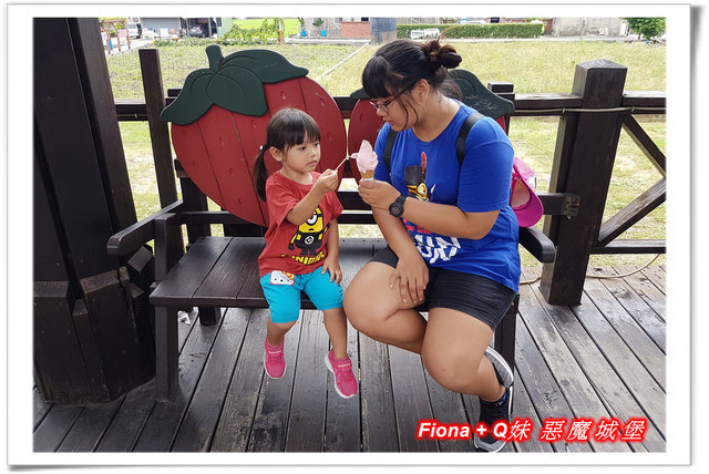 【苗栗一日遊】花露農場+鯉魚潭+草莓文化館+仙山仙草+泉明蠶生態農場+清安豆腐老街+汶水遊客中心，趴趴走的一天 !