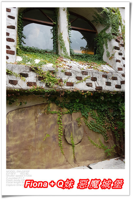 【苗栗一日遊】花露農場+鯉魚潭+草莓文化館+仙山仙草+泉明蠶生態農場+清安豆腐老街+汶水遊客中心，趴趴走的一天 !