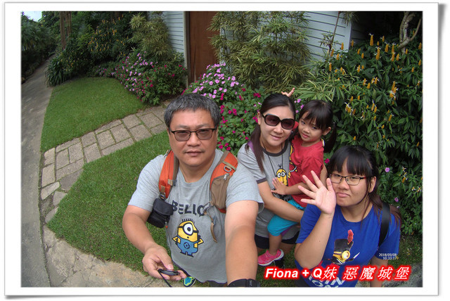 【苗栗一日遊】花露農場+鯉魚潭+草莓文化館+仙山仙草+泉明蠶生態農場+清安豆腐老街+汶水遊客中心，趴趴走的一天 !