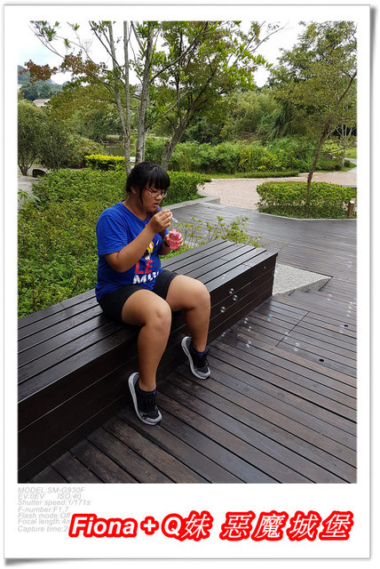 【苗栗一日遊】花露農場+鯉魚潭+草莓文化館+仙山仙草+泉明蠶生態農場+清安豆腐老街+汶水遊客中心，趴趴走的一天 !