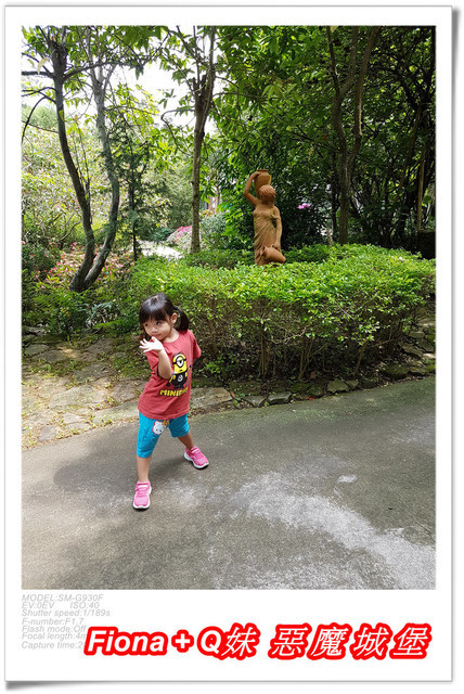 【苗栗一日遊】花露農場+鯉魚潭+草莓文化館+仙山仙草+泉明蠶生態農場+清安豆腐老街+汶水遊客中心，趴趴走的一天 !