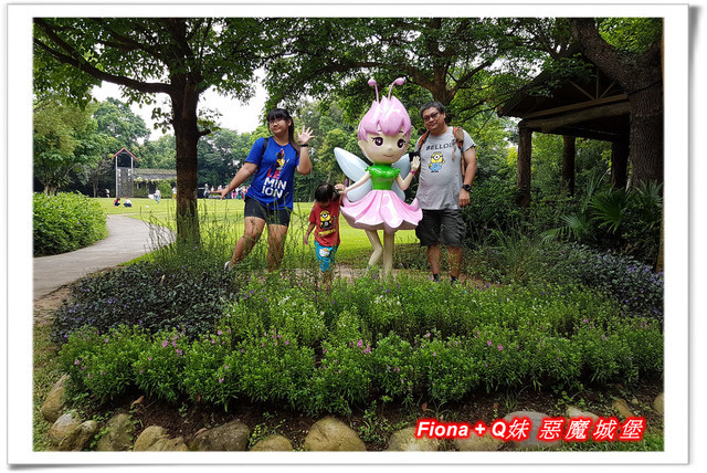 【苗栗一日遊】花露農場+鯉魚潭+草莓文化館+仙山仙草+泉明蠶生態農場+清安豆腐老街+汶水遊客中心，趴趴走的一天 !
