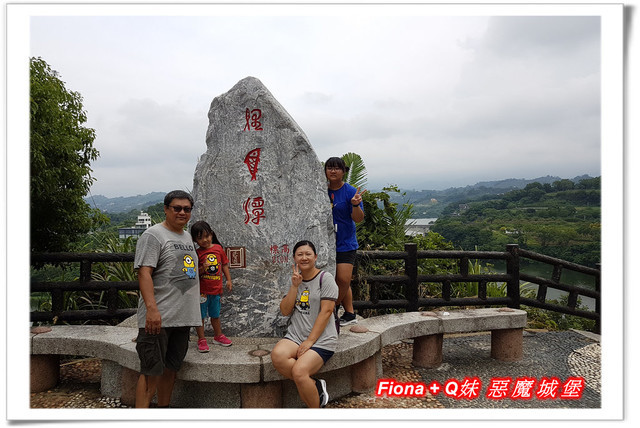 【苗栗一日遊】花露農場+鯉魚潭+草莓文化館+仙山仙草+泉明蠶生態農場+清安豆腐老街+汶水遊客中心，趴趴走的一天 !