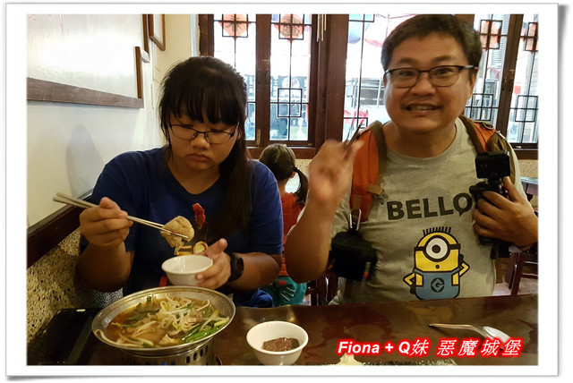 【苗栗一日遊】花露農場+鯉魚潭+草莓文化館+仙山仙草+泉明蠶生態農場+清安豆腐老街+汶水遊客中心，趴趴走的一天 !