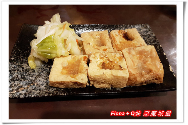 【苗栗一日遊】花露農場+鯉魚潭+草莓文化館+仙山仙草+泉明蠶生態農場+清安豆腐老街+汶水遊客中心，趴趴走的一天 !