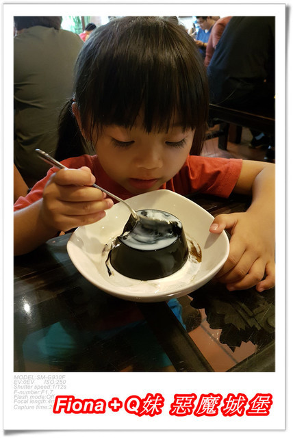 【苗栗一日遊】花露農場+鯉魚潭+草莓文化館+仙山仙草+泉明蠶生態農場+清安豆腐老街+汶水遊客中心，趴趴走的一天 !