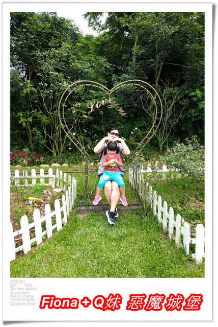 【苗栗一日遊】花露農場+鯉魚潭+草莓文化館+仙山仙草+泉明蠶生態農場+清安豆腐老街+汶水遊客中心，趴趴走的一天 !