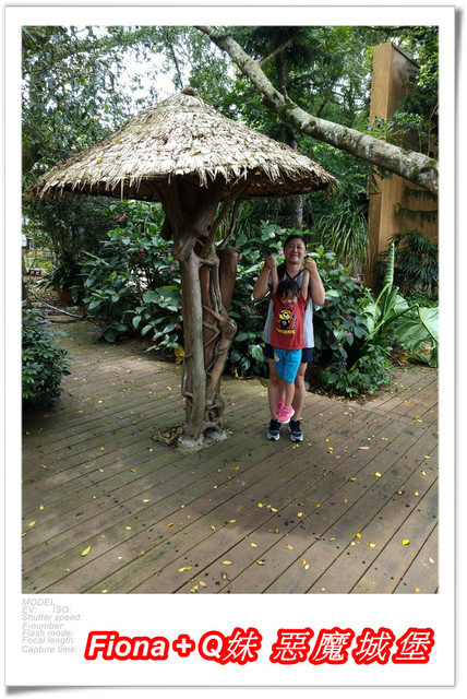 【苗栗一日遊】花露農場+鯉魚潭+草莓文化館+仙山仙草+泉明蠶生態農場+清安豆腐老街+汶水遊客中心，趴趴走的一天 !