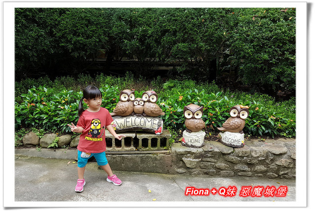 【苗栗一日遊】花露農場+鯉魚潭+草莓文化館+仙山仙草+泉明蠶生態農場+清安豆腐老街+汶水遊客中心，趴趴走的一天 !