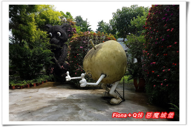 【苗栗一日遊】花露農場+鯉魚潭+草莓文化館+仙山仙草+泉明蠶生態農場+清安豆腐老街+汶水遊客中心，趴趴走的一天 !