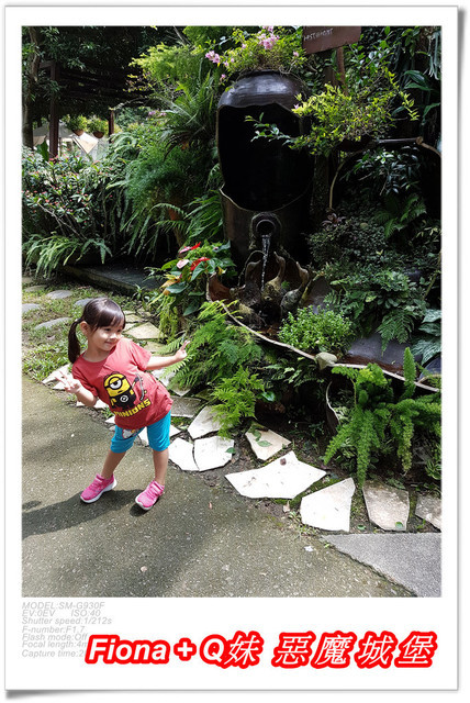 【苗栗一日遊】花露農場+鯉魚潭+草莓文化館+仙山仙草+泉明蠶生態農場+清安豆腐老街+汶水遊客中心，趴趴走的一天 !