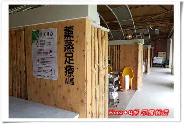 【苗栗一日遊】花露農場+鯉魚潭+草莓文化館+仙山仙草+泉明蠶生態農場+清安豆腐老街+汶水遊客中心，趴趴走的一天 !