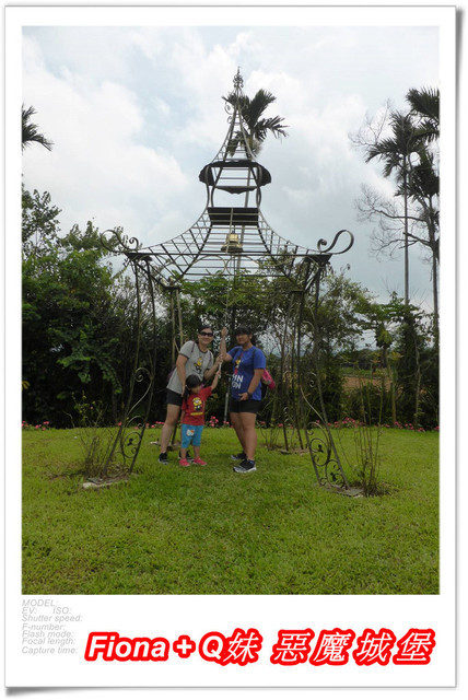 【苗栗一日遊】花露農場+鯉魚潭+草莓文化館+仙山仙草+泉明蠶生態農場+清安豆腐老街+汶水遊客中心，趴趴走的一天 !