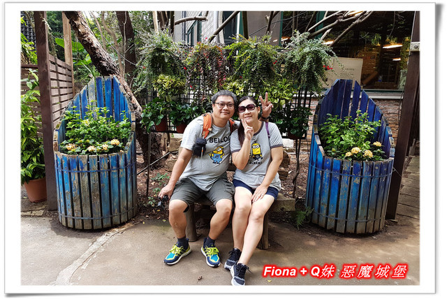 【苗栗一日遊】花露農場+鯉魚潭+草莓文化館+仙山仙草+泉明蠶生態農場+清安豆腐老街+汶水遊客中心，趴趴走的一天 !