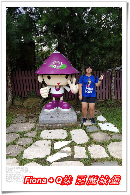【苗栗一日遊】花露農場+鯉魚潭+草莓文化館+仙山仙草+泉明蠶生態農場+清安豆腐老街+汶水遊客中心，趴趴走的一天 !