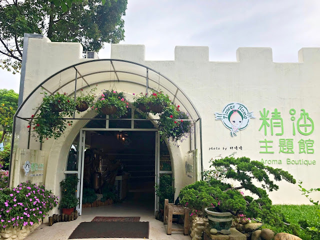 【苗栗 卓蘭】花露農場 Flower Home🌺🌺🌺4-6月有超美繡球花，浪漫滿園，讓你照片拍不完，還有精油主題館和住宿，更有景觀餐廳，來到這可以玩上大半天😉-下篇