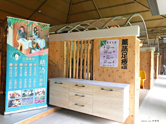 【苗栗 卓蘭】花露農場 Flower Home🌺🌺🌺4-6月有超美繡球花，浪漫滿園，讓你照片拍不完，還有精油主題館和住宿，更有景觀餐廳，來到這可以玩上大半天😉-下篇