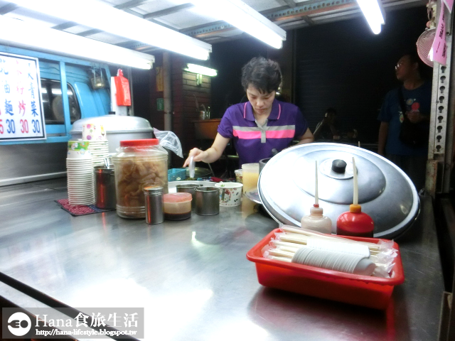 【新北市三重區】無名花枝羹 | 平價深夜美食 三和國中對面 鮮甜花枝 清甜湯頭 肉圓皮軟中帶Q 燙青菜份量十足